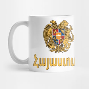 Armenia - Coat of Arms Design (Armenian Text) Mug